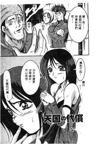 第56頁圖