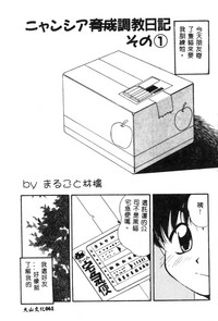 第64頁圖