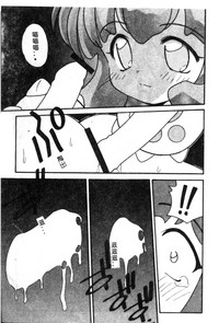 第76頁圖