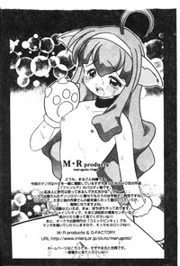 第80頁圖