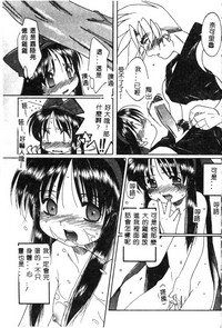 第92頁圖