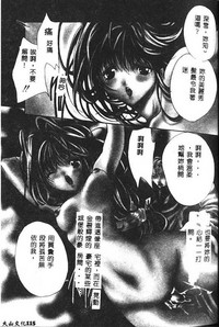 第108頁圖