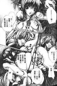 第116頁圖
