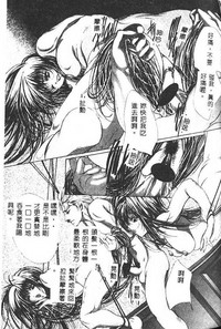 第124頁圖