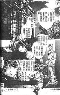 第128頁圖