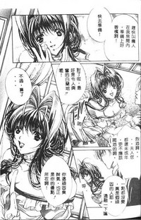 第12頁圖