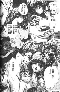 第136頁圖