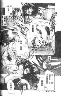 第140頁圖