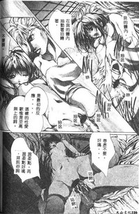 第148頁圖
