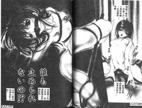 第152頁圖