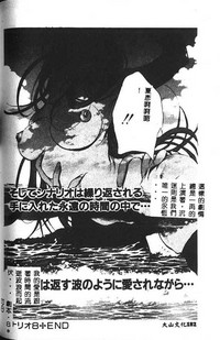 第172頁圖