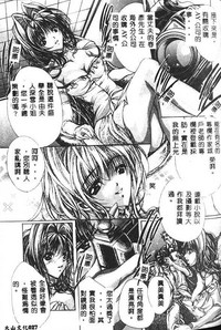 第28頁圖