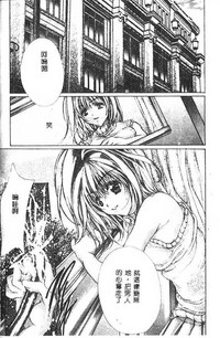 第52頁圖