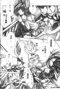第56頁圖