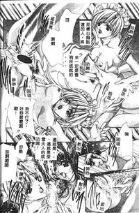 第60頁圖