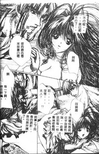 第72頁圖
