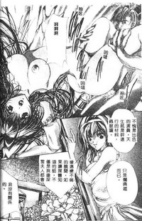 第80頁圖