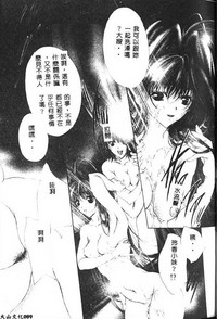 第84頁圖