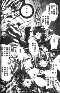 第92頁圖