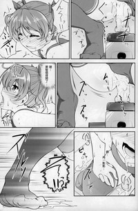 第16頁圖