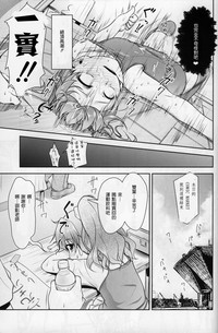 第24頁圖