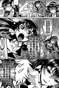 第8頁圖