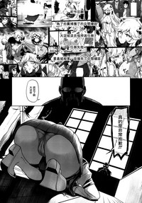 第8頁圖