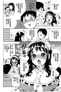 第136頁圖