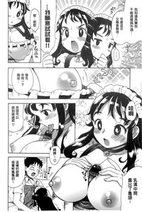 第140頁圖