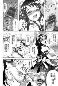 第144頁圖