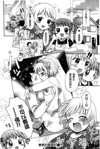 第164頁圖