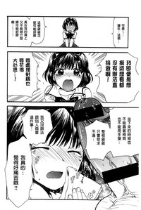 第188頁圖