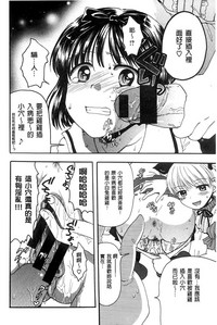 第196頁圖