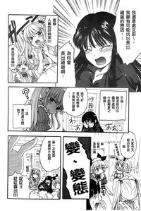 第208頁圖