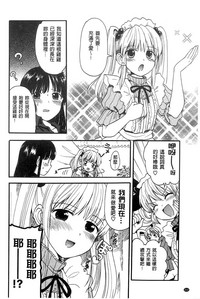 第212頁圖