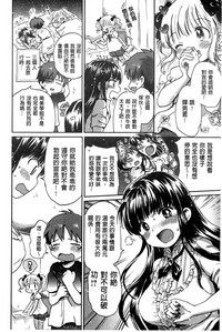 第24頁圖
