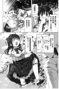第64頁圖
