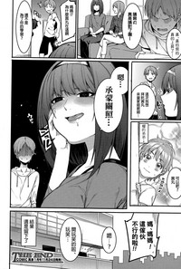 第32页图