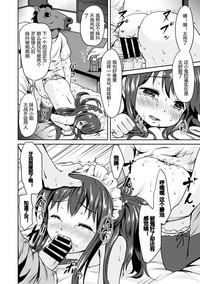 第16页图