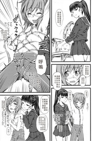 第104頁圖