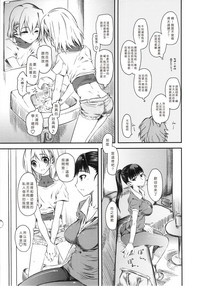第132頁圖
