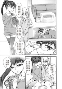第164頁圖