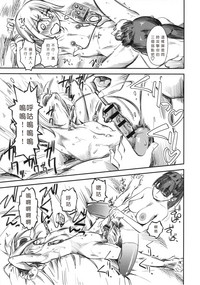 第172頁圖