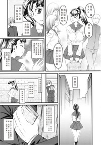 第212頁圖