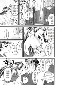 第220頁圖