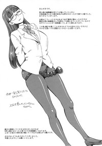 第232頁圖