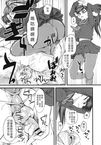 第32頁圖
