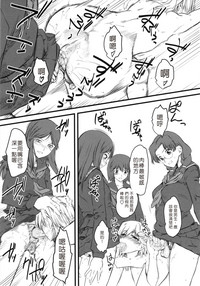 第52頁圖