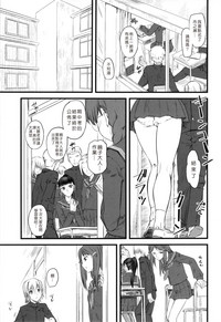第60頁圖