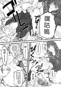 第64頁圖